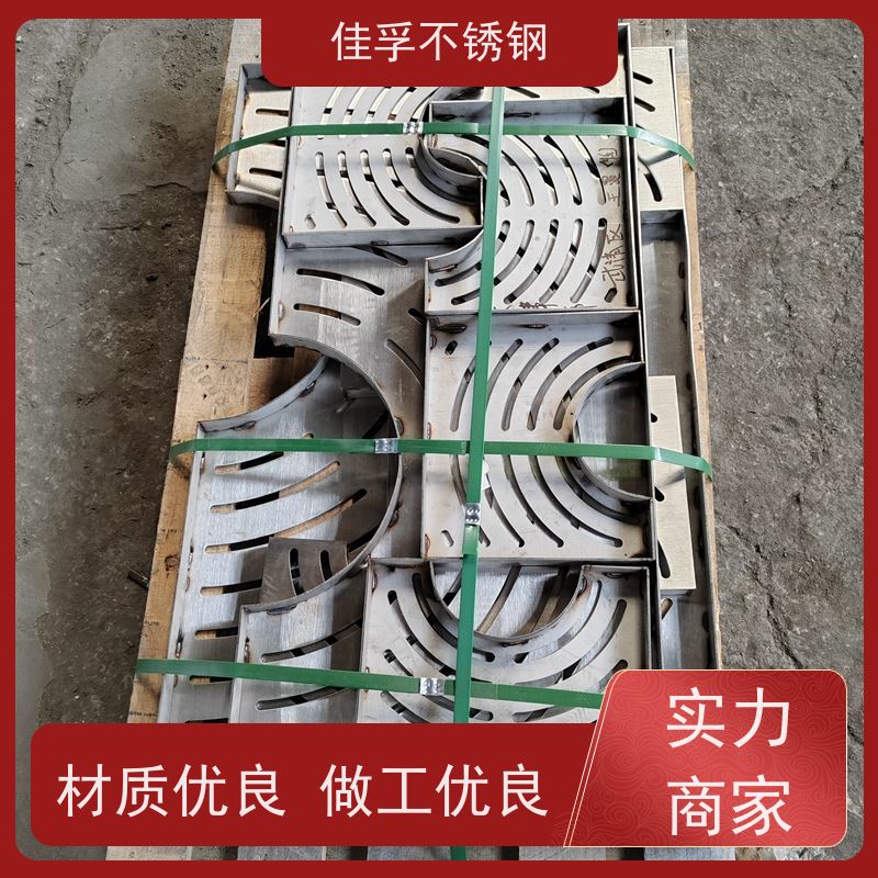 兴化 不锈钢隐形井盖 加工 排水沟盖板
