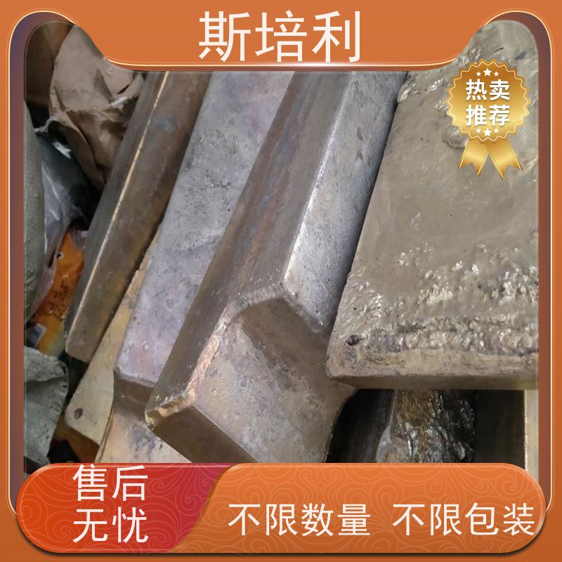 四川区县回收锡块 锡锭废锡回收合理利用 全国上门