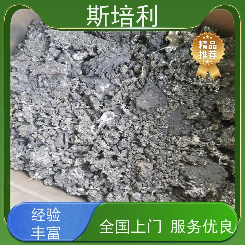 四川区县回收锡块 收购锡锭锡块多种结算方式