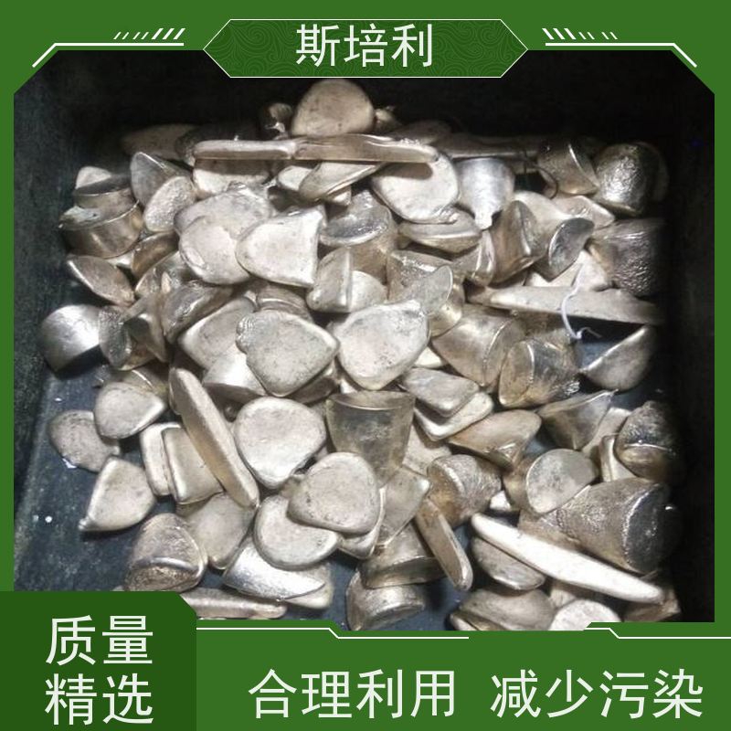 四川区县回收锡块 收购各类锡产品量大价高 上门服务 