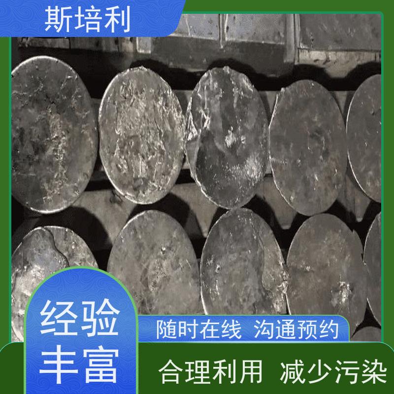 四川区县回收锡块 回收锡产品保护环境量大价高 上门服务 