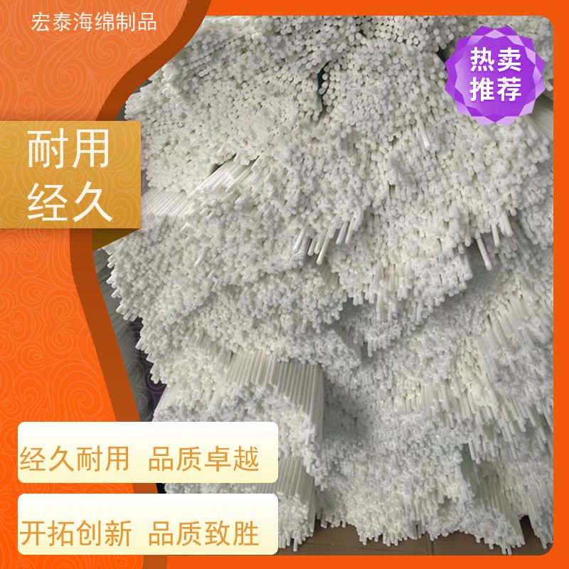 香薰过滤棉芯批发   加湿器棉棒操作步骤