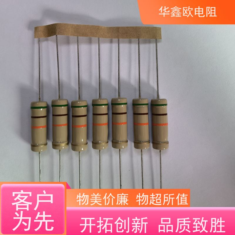 HXO 品质保证 RT碳膜电阻器 阻值100R