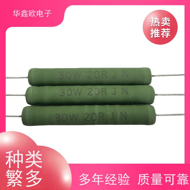 HXO 品质保证 RX21电阻器 阻值10K