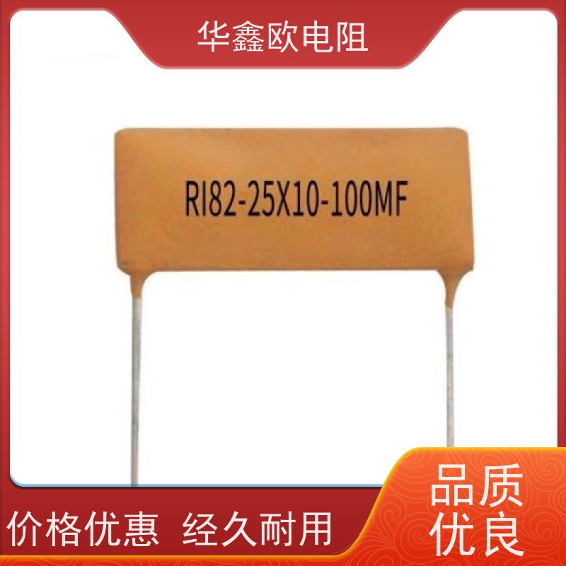 HXO 交期稳定 高压电阻器公司 0.5W 阻值680K