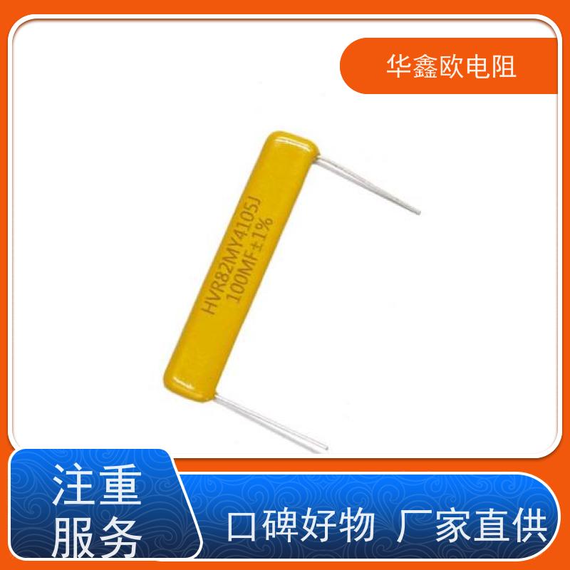 HXO 品质保证 RI40高压玻璃釉电阻 1W 阻值510K