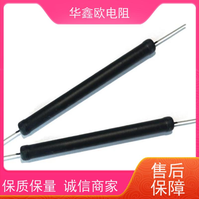 华鑫欧 交期稳定 电磁炉用高压电阻 3W 阻值10G