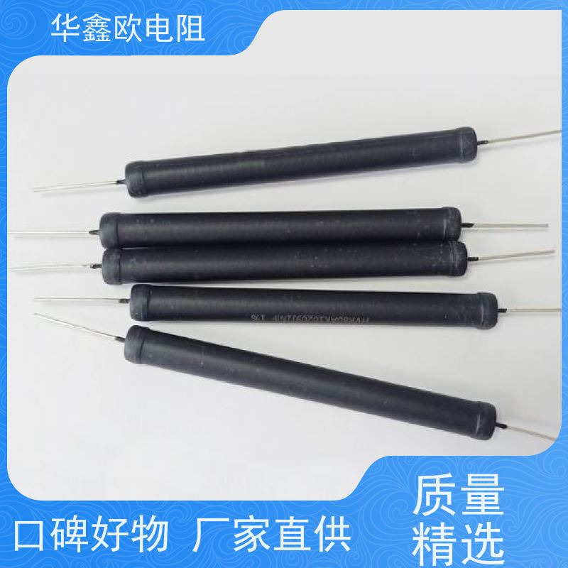 HXO 源头工厂 电磁炉用高压电阻 5W 阻值680K