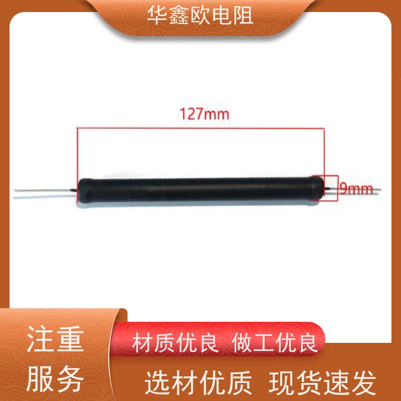 HXO 源头工厂 RI81高压玻璃釉电阻 1W 阻值10M