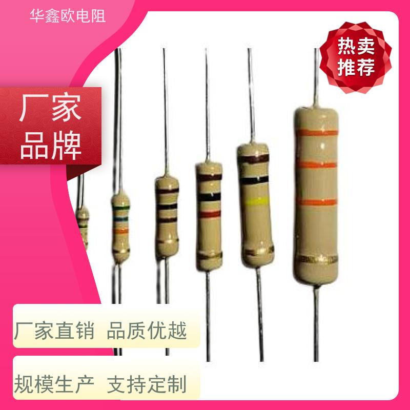 HXO 源头工厂 碳膜电阻器 1W 阻值0R