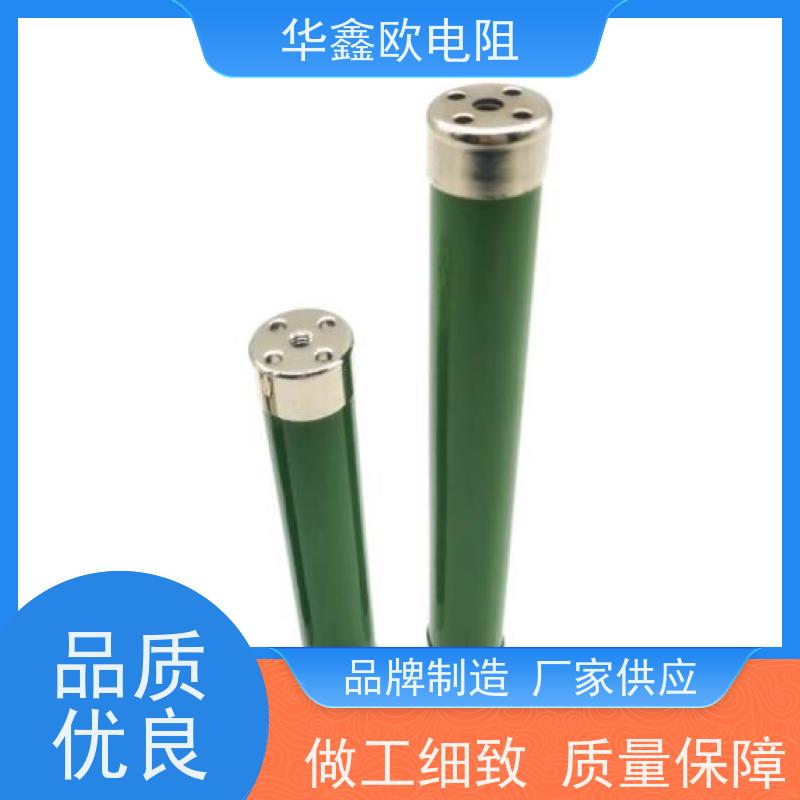 HXO 交期稳定 MG高压玻璃釉电阻 30W 阻值100M