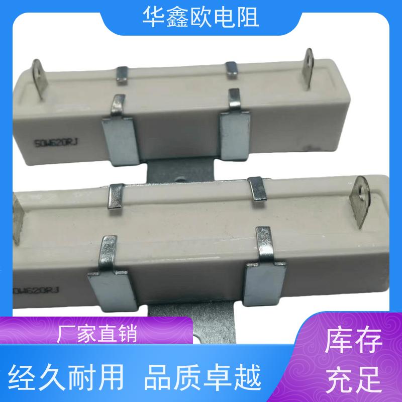 山东华鑫欧华鑫欧器ZX2-2/188特殊不燃性耐热水泥充填固定