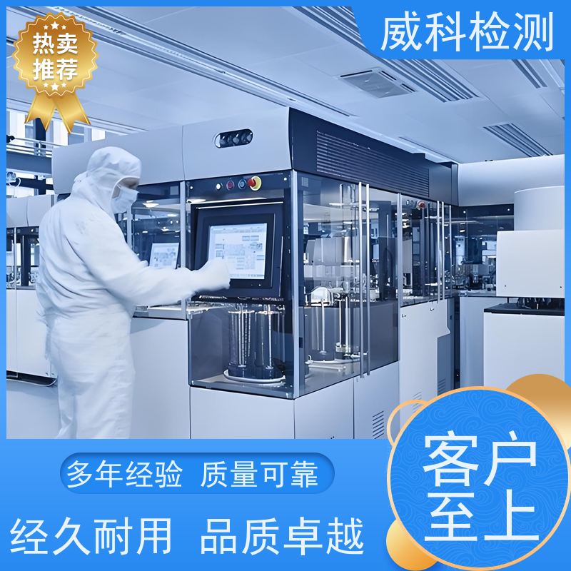 丰控尘埃粒子计数器无尘车间洁净度等级检测仪28.3L/2.83L