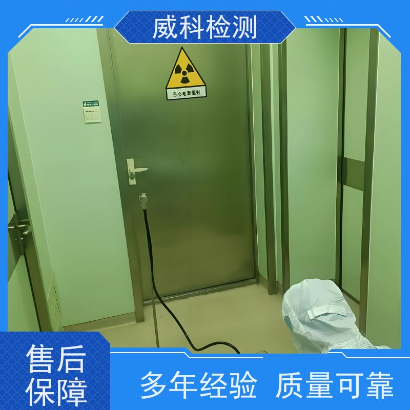 美国新风量检测仪 9565-A 公共场所卫生检测仪 多功能通风表