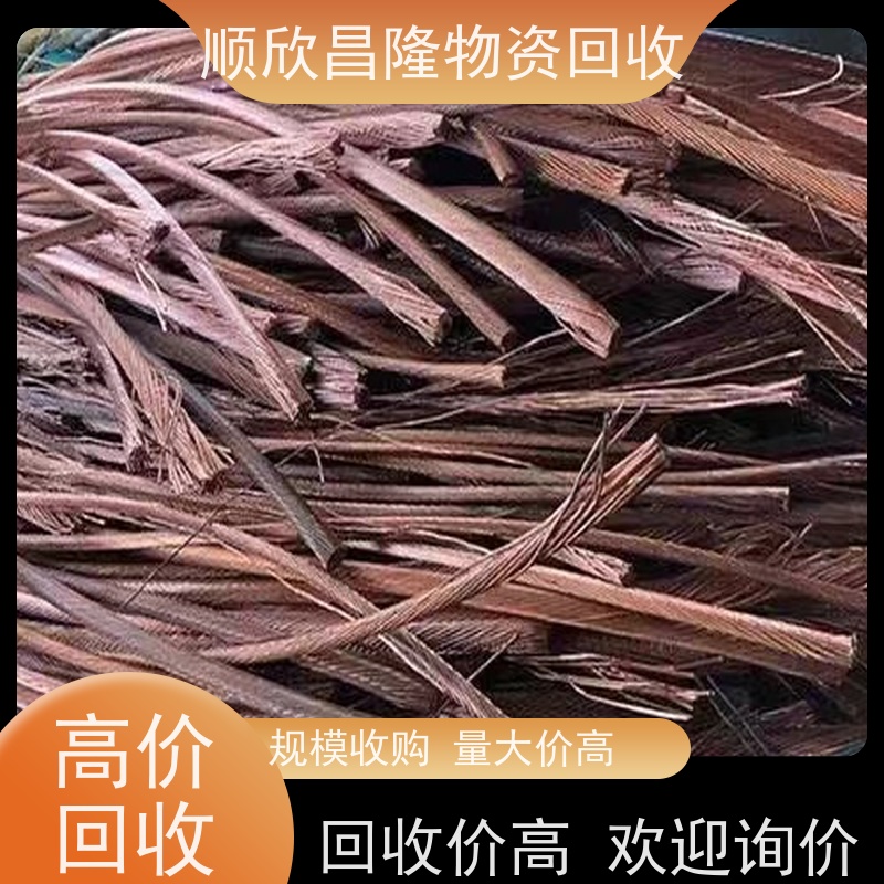 大荔县高价回收废铁当场结算 快速上门