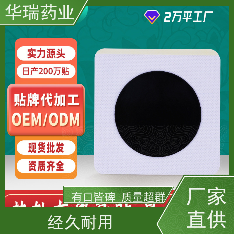 橡树 线束缠胶带热熔胶 耐老化性能优 质量保障