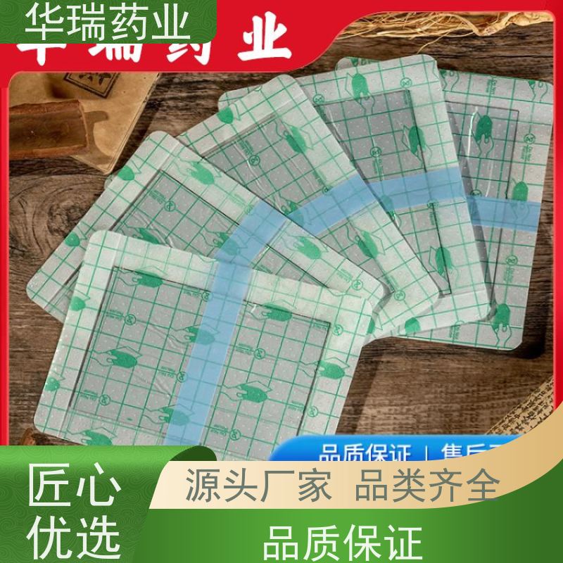 原装供应 Griltex D 1643E 共聚酯热塑性无溶剂粘合剂热熔胶