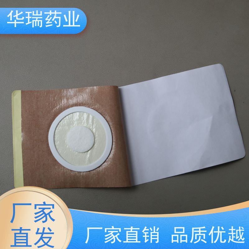 菊苣栀子茶 贴牌代加工 配方研发 代用茶 剂型定制 山东厂家