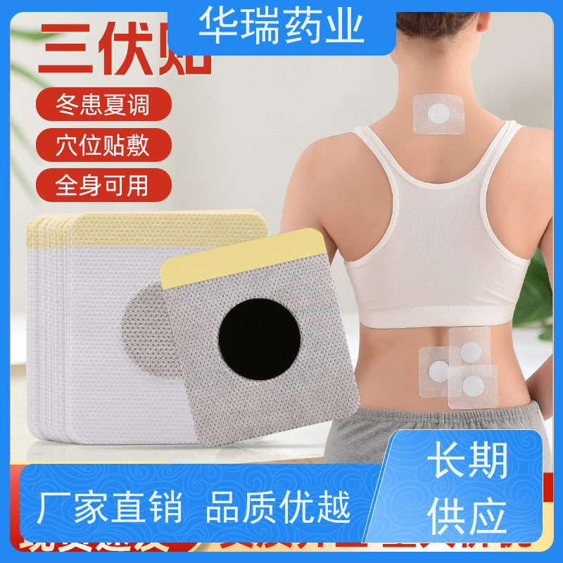 透明质酸钠SOD胶原蛋白饮 oem贴牌定制代加工 精选原料 优多维