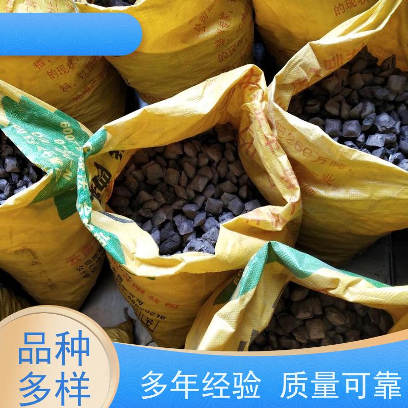 亚全 回收铑粉 全国范围上门回收 激光切钨钼废边角