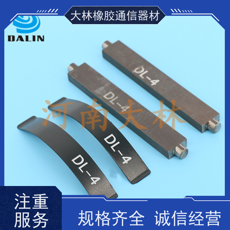 供应20VC600扭力杆弹簧片组件生产厂家