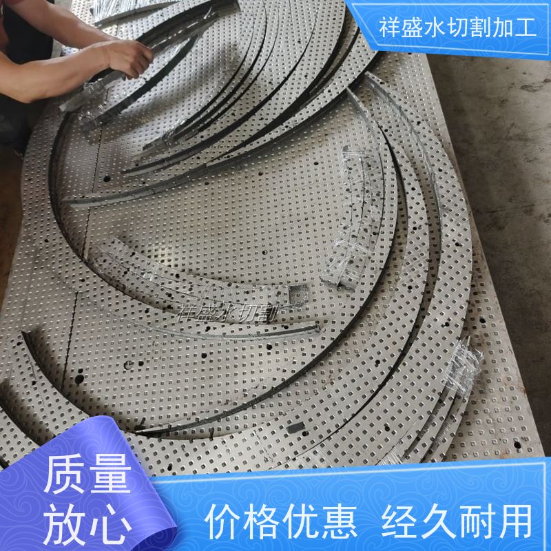 多功能三轴水刀 加工玻璃瓷砖金属塑料等无烧蚀 超高压水切割机