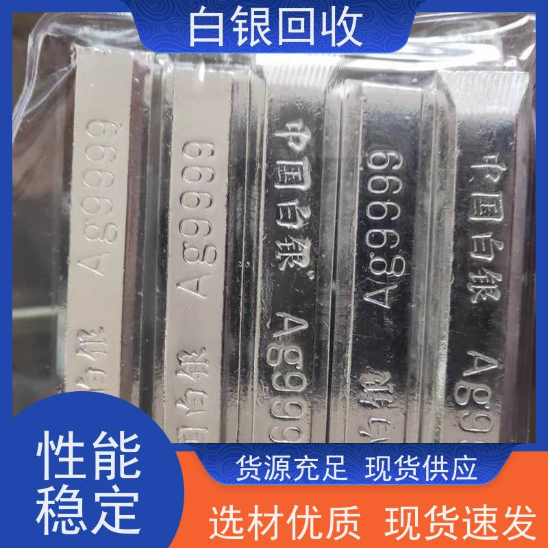 松江泗泾上门回收纪念 银元资质齐全