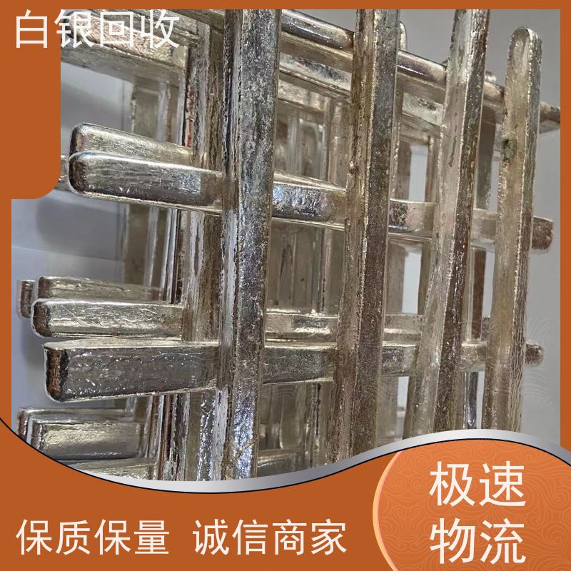 浦东南码头路老银元上门回收常年收购