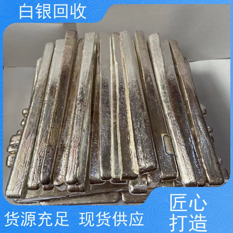 浦东书院袁大头上门回收当超所值