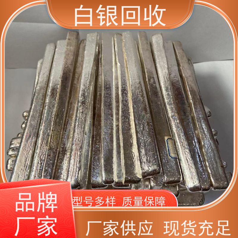 浦东六灶老银元上门回收正规商家收购