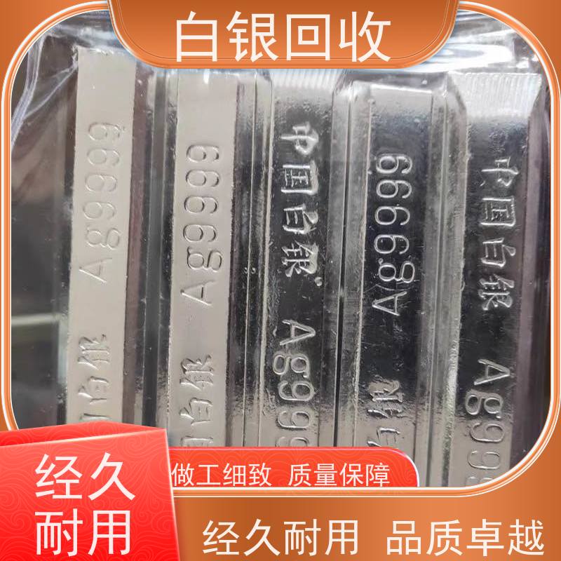 青浦赵屯上门回收纪念 银元资质齐全