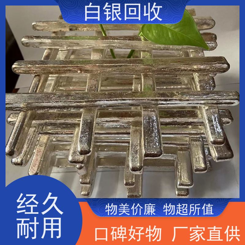 松江永丰袁大头上门回收长期收购