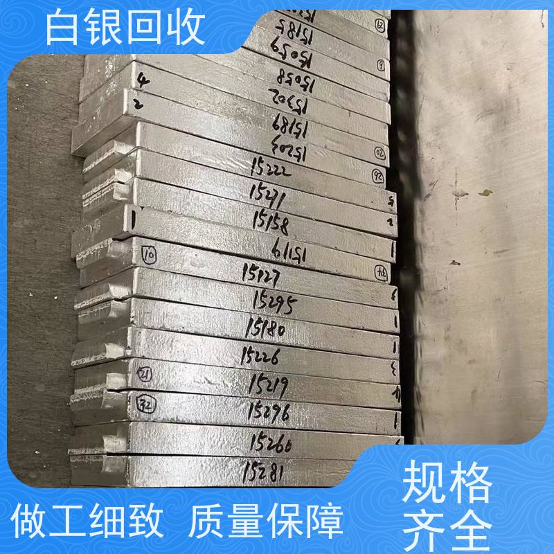 嘉定新成路袁大头上门回收长期收购