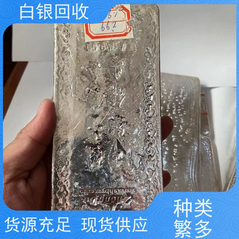 嘉定江桥24小时上门回收正规商家