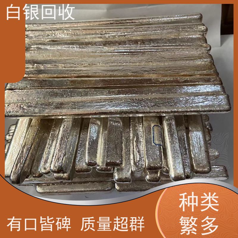 浦东世博上门回收纪念 银元常年收购