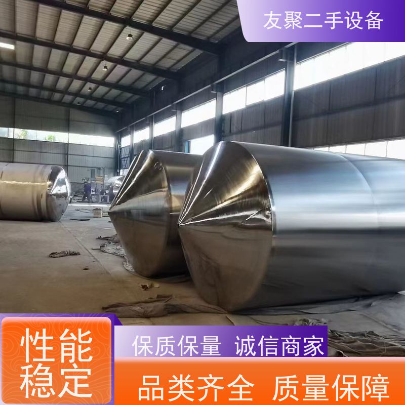 储存 不锈钢储罐 流体设备 容量大占地小 304 316L 2205