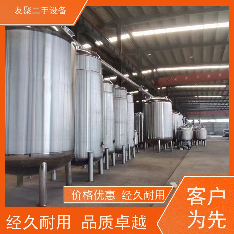 发酵 支持加厚定制  流体设备 304不锈钢储气罐 白钢白酒葡萄酒储酒罐