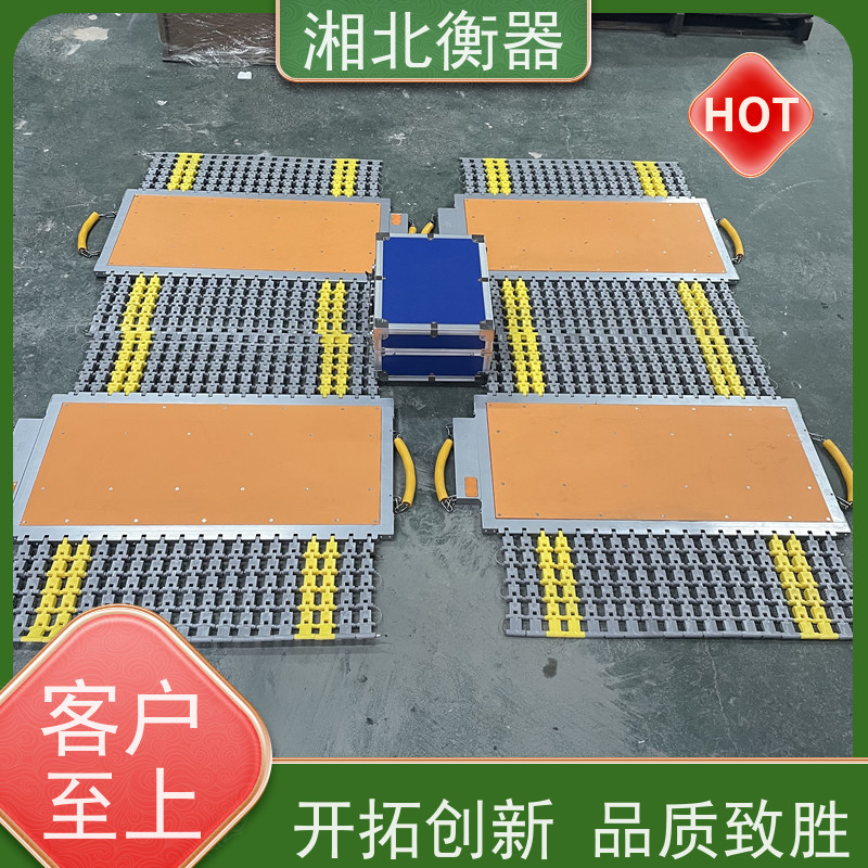 70吨有线便携式称重仪 80吨无线动态计量轴重秤 汽车轴重仪