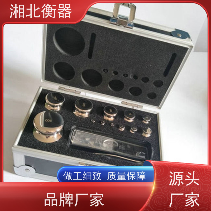 F1等级无磁不锈钢砝码 带计量检定证书 校验台秤法码生产厂家