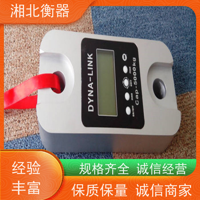 旁压张力仪 SPT-104-500K 数字式推拉力计 牛顿推拉力测试机