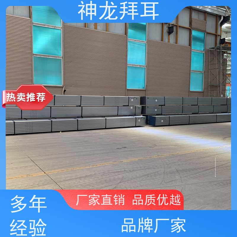神龙拜耳 光伏支架包装 24小时客服 厂