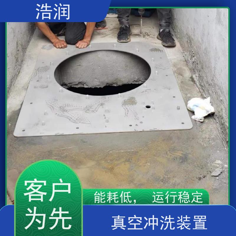 浩润 一体式隔膜阀 智能控制 提高生产效率 便于维护