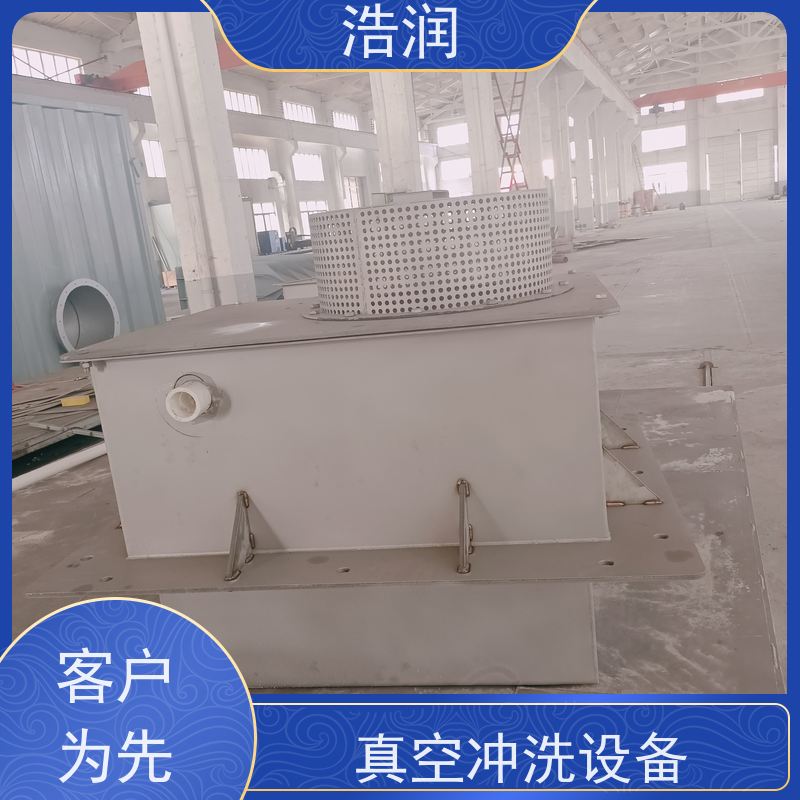 浩润 一体式隔膜阀 抗压好 能耗低 运行稳定 货源充足