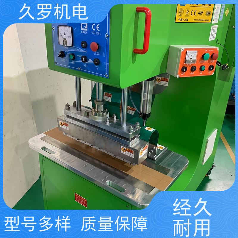 PVC刀刮布高周波热合机 夹网布膜结构高频焊接机 帐篷熔接机器设备