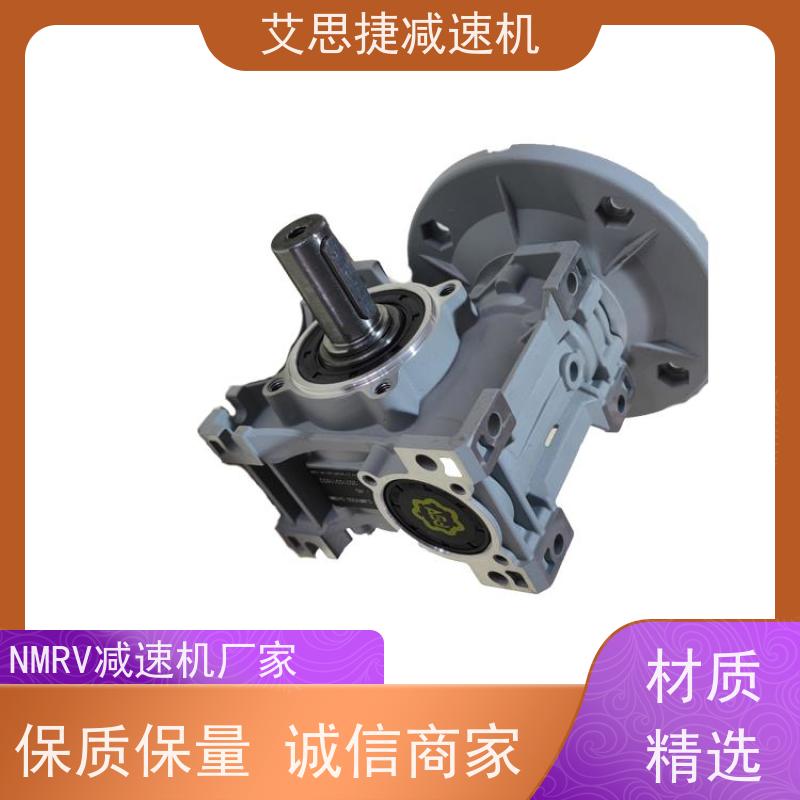 涡轮减速电机 冰淇淋机用 NMRV040-80 60方法兰 艾思捷 空心轴
