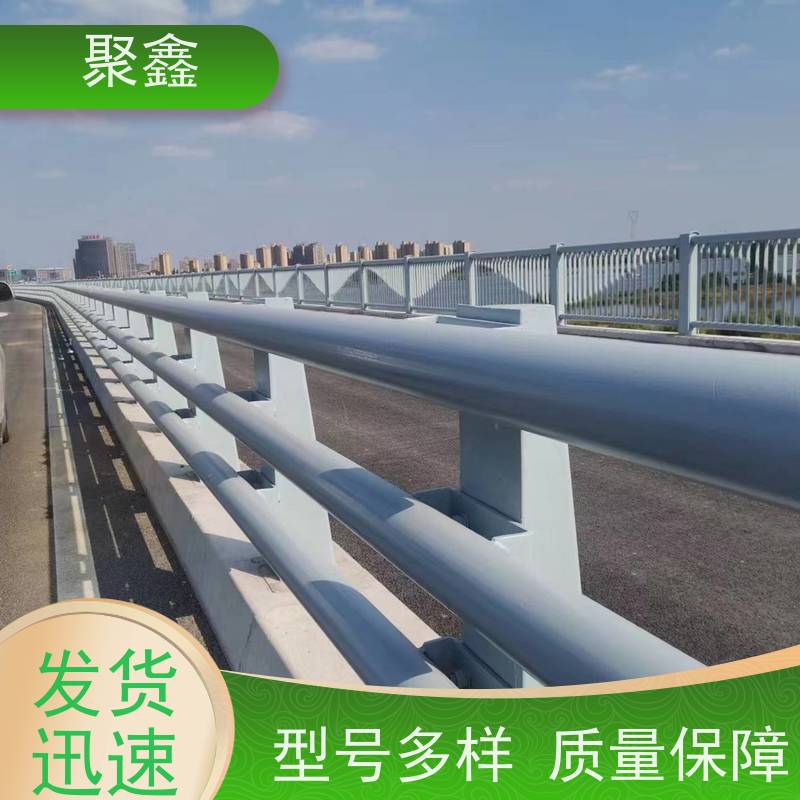 聚鑫 甘肃护栏定制 铝合金石材栏杆 厂家供应 售后无忧