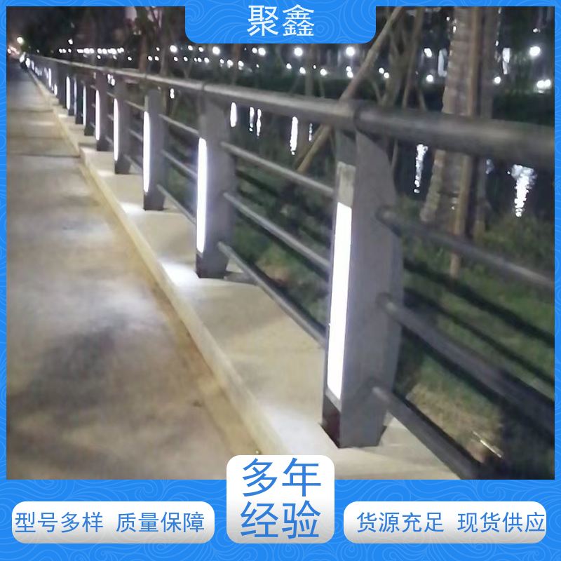 聚鑫 甘肃护栏立柱 结实牢固防护性好 坚固耐用不变形