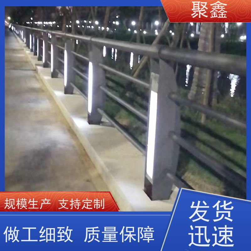 聚鑫 黑龙江塑木护栏 防止行人和车辆误入河道 厂家供应 售后无忧
