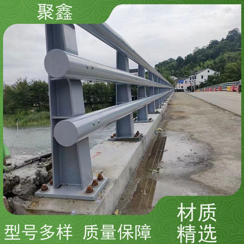 聚鑫 山东河道护栏 安全隔离护栏 坚固耐用不变形