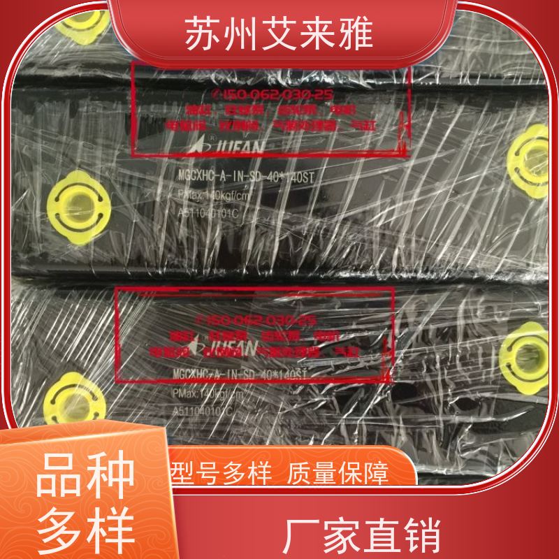 君帆JSV-520-B02-S耐高温翻斗车液压油缸稳定性强